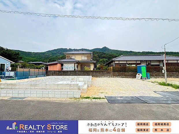 ☆現地【2026年8月】撮影☆
