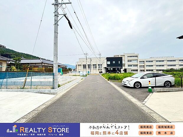 ☆現地【2026年8月】撮影☆
