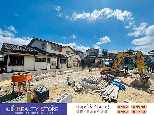 ☆現地【2026年7月】撮影☆