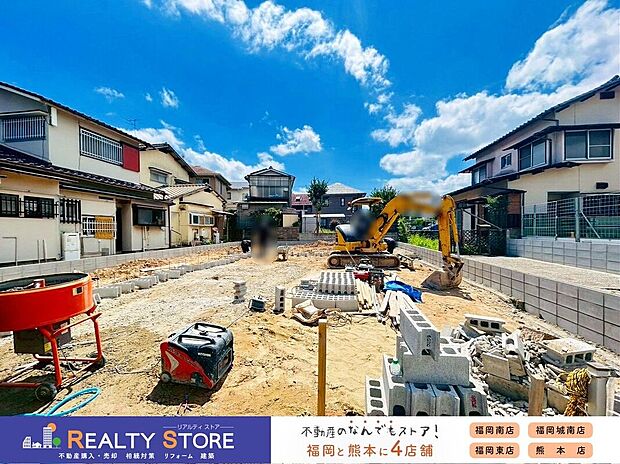 ☆現地【2026年7月】撮影☆