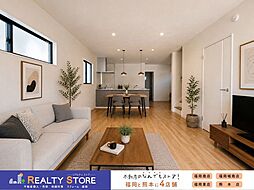 福岡県福岡市中央区笹丘3丁目