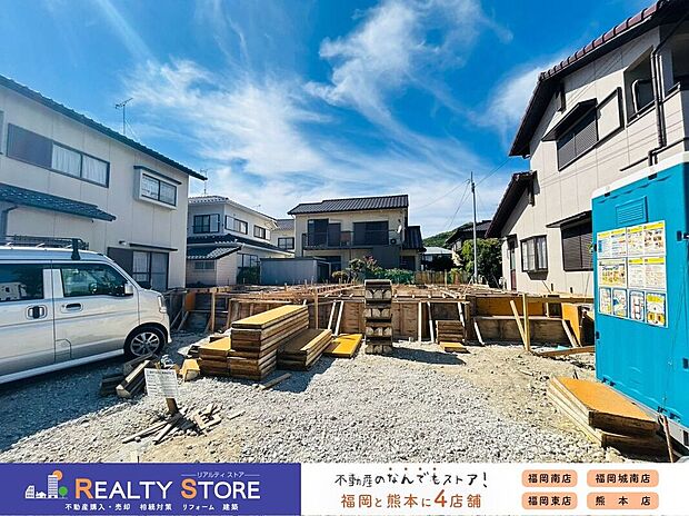 ☆現地【2026年8月】撮影☆