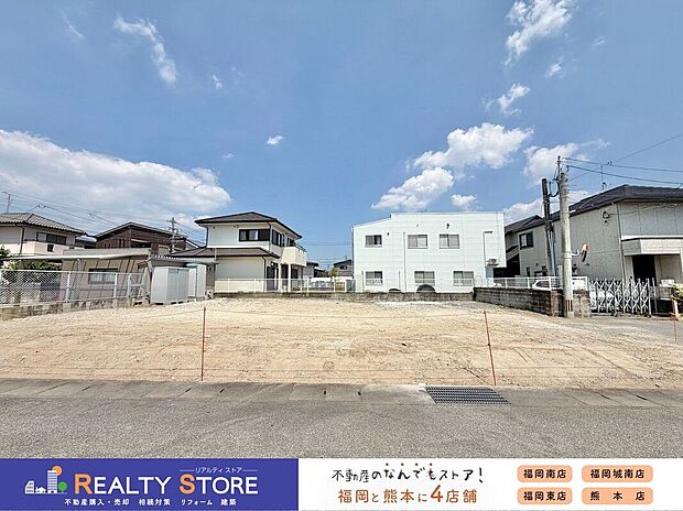 ☆現地【2026年8月】撮影☆
