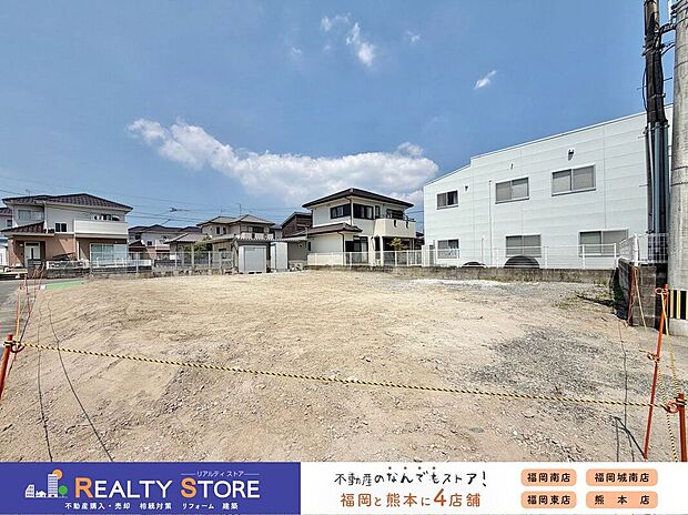 ☆現地【2026年8月】撮影☆