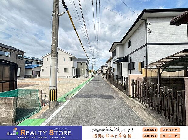 ☆現地【2026年8月】撮影☆