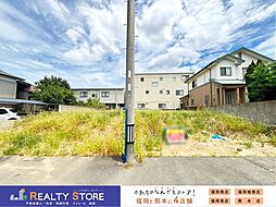 福岡県那珂川市今光7丁目