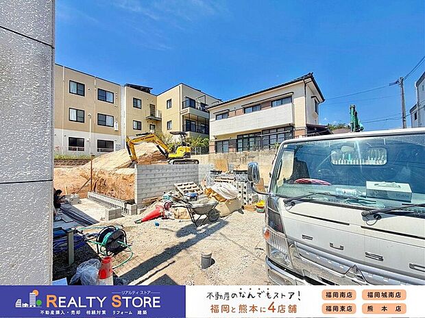 ☆現地【2026年8月】撮影☆