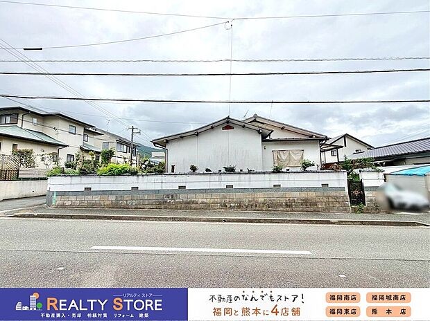 ☆現地【2026年9月】撮影☆※写真は現況となります。