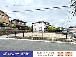 福岡県春日市白水ヶ丘2丁目