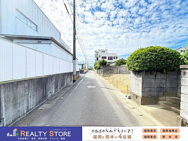■現地【2026年10月】撮影■