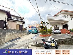 福岡県春日市小倉5丁目