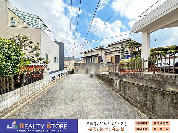 ■現地【2026年10月】撮影■