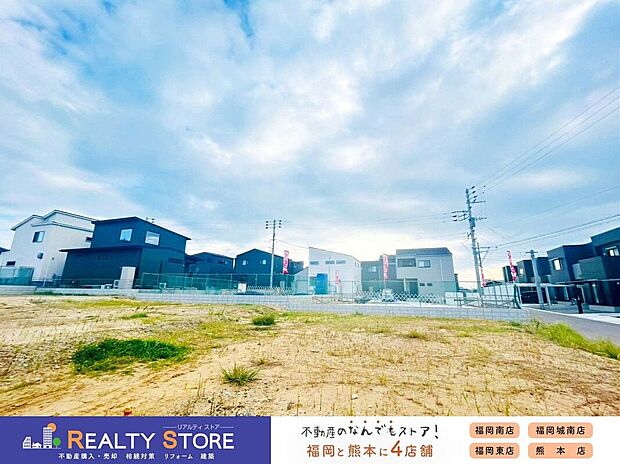 ■現地【2026年10月】撮影■