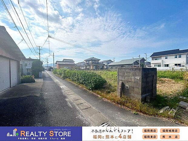 ■現地【2026年10月】撮影■