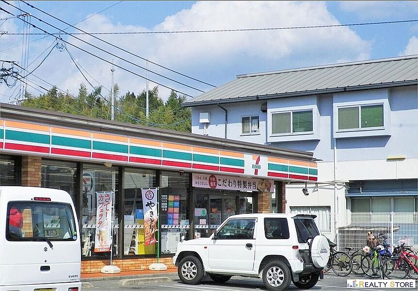 【買い物】セブンイレブン春日天神山2丁目店