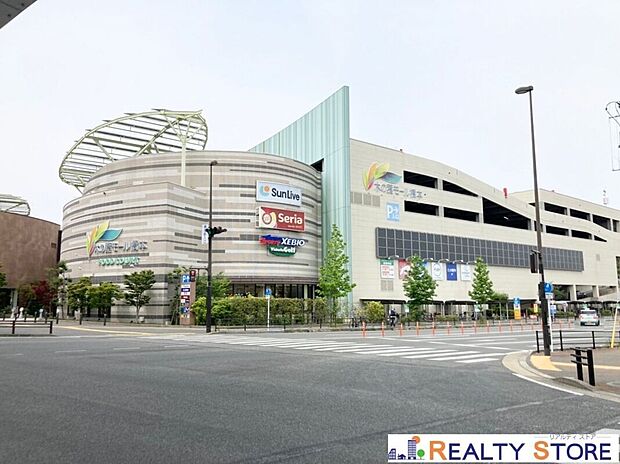 木の葉モール橋本（約2,000m）