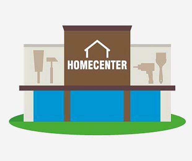 MrMax春日店(約650m)