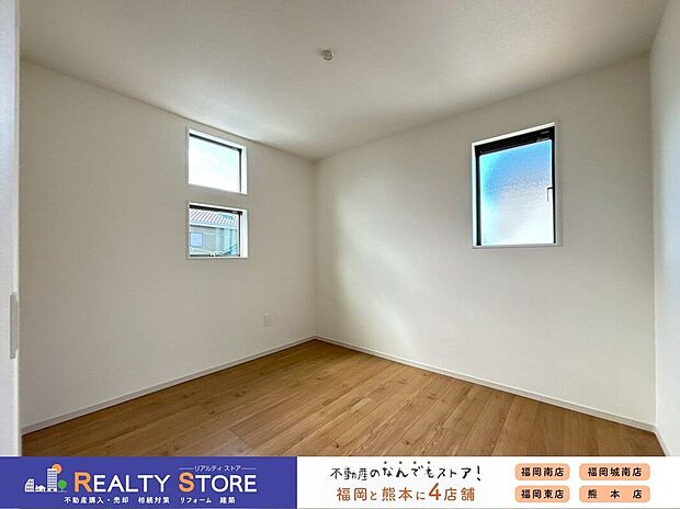 【室内】〈2号棟〉☆洋室☆