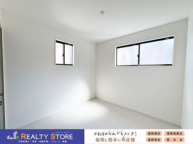 【室内】〈3号棟〉☆洋室☆