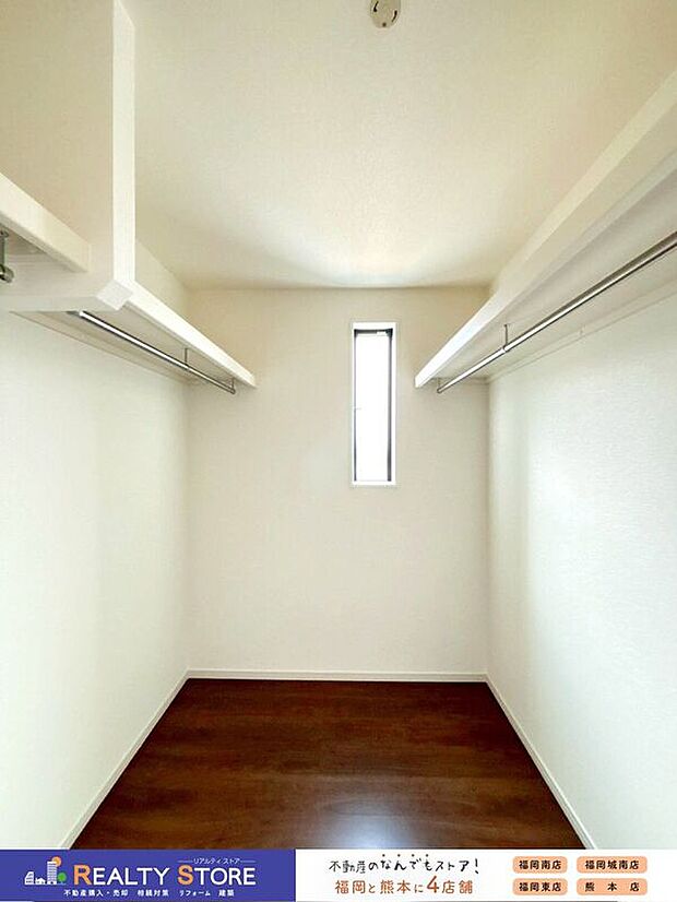 【収納】〈2号棟〉☆ウォークインクローゼット☆小物からコート、ワンピースまで保管可能です♪