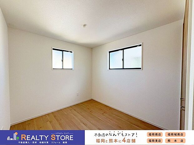 【室内】〈1号棟〉☆洋室☆