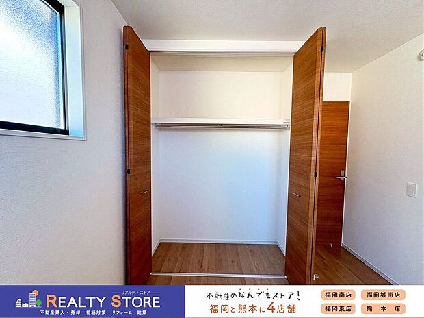 【収納】〈1号棟〉☆クローゼット☆容量大きめクローゼット♪お部屋がすっきり片付きます♪