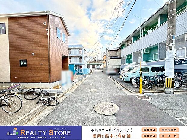 【前面道路含む外観】☆現地【2026年1月】撮影☆