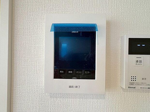 【その他設備】家の中から訪問者を確認できるのでお子様にも安心です♪セキュリティ面充実♪