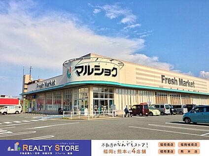 マルショク今宿店 5200m