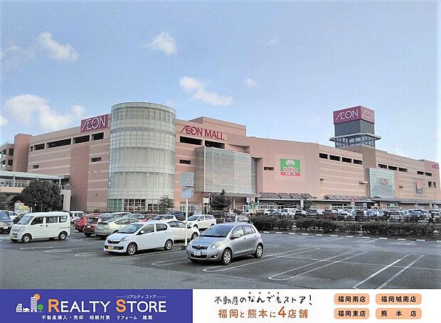 イオンモール福岡伊都店(約5,500m)