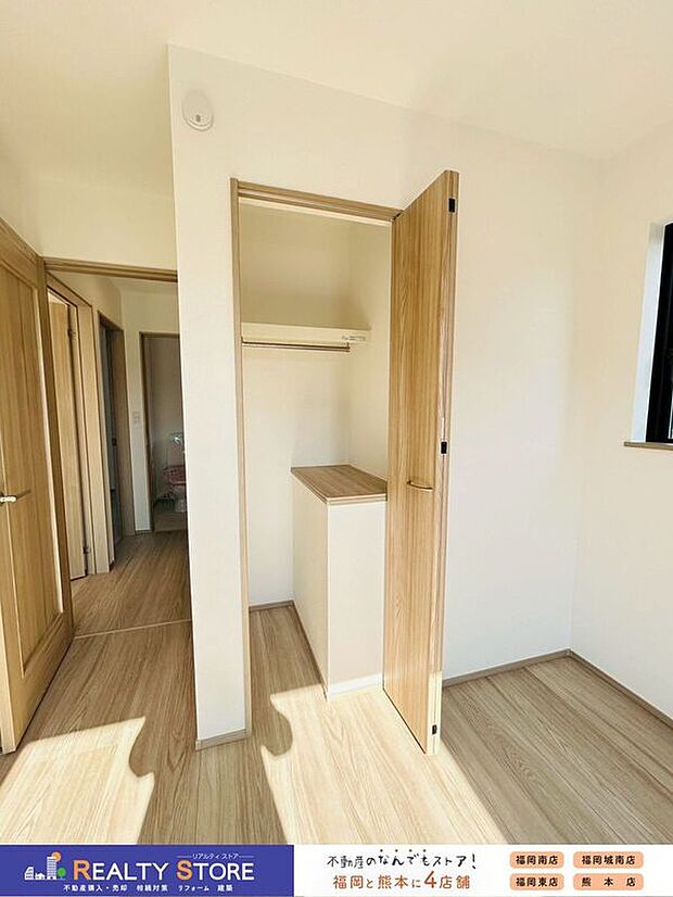 【収納】〈B号棟〉☆クローゼット☆全居室に収納完備!居室の有効活用ができます♪