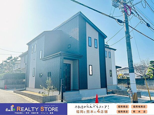 【外観】〈B号棟〉☆外観☆いつでも内覧可能です♪お気軽にお問い合わせください♪