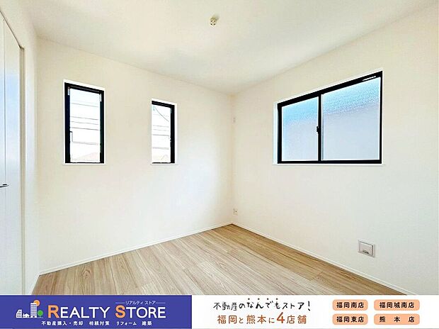 【室内】〈A号棟〉☆洋室☆