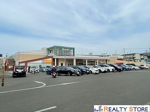 にしてつストアレガネット飯倉(約650m)