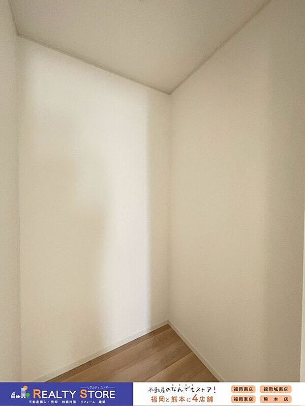 【収納】〈3号棟〉☆ウォークインクローゼット☆