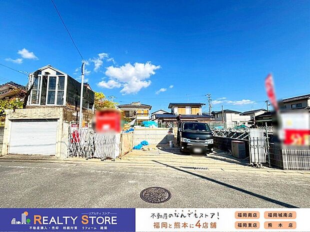 【外観】☆現地【2025年11月】撮影☆