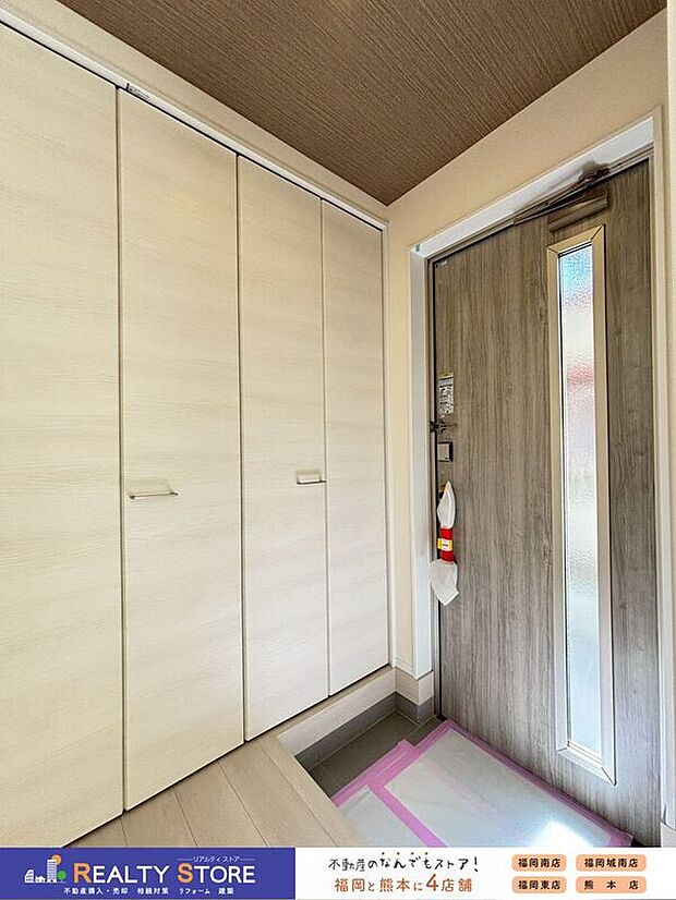 【玄関】〈2号棟〉☆玄関☆