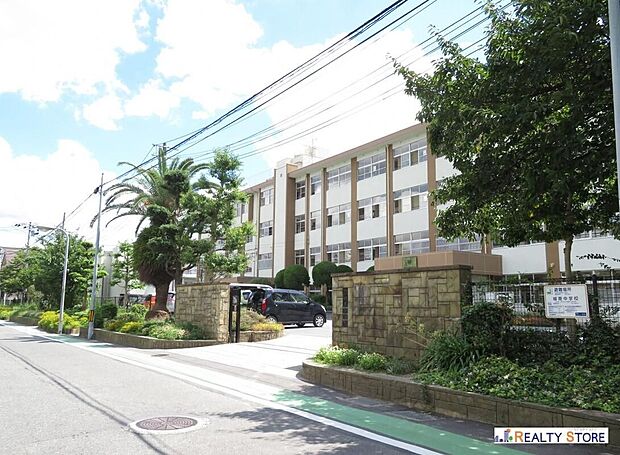 福岡市立城南中学校(約550m)