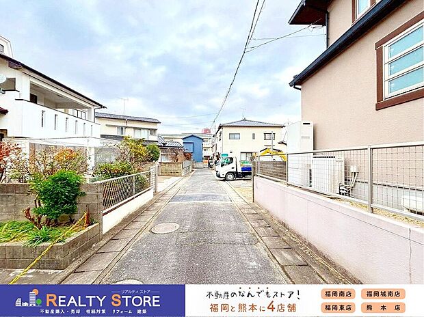 【前面道路含む外観】☆現地【2025年12月】撮影☆