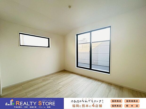 【洋室】〈2号棟〉☆室内☆