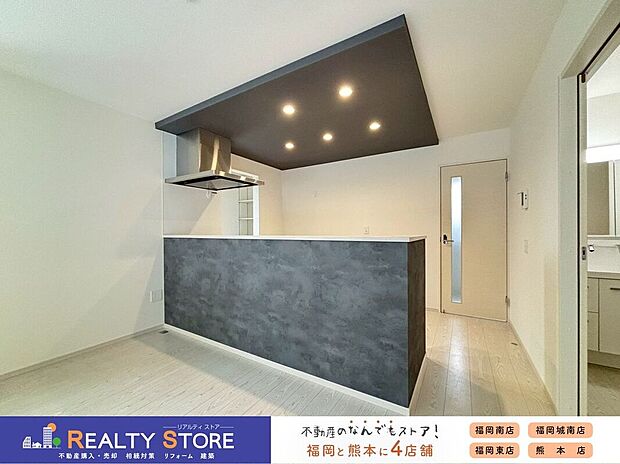 【キッチン】〈1号棟〉☆キッチン☆