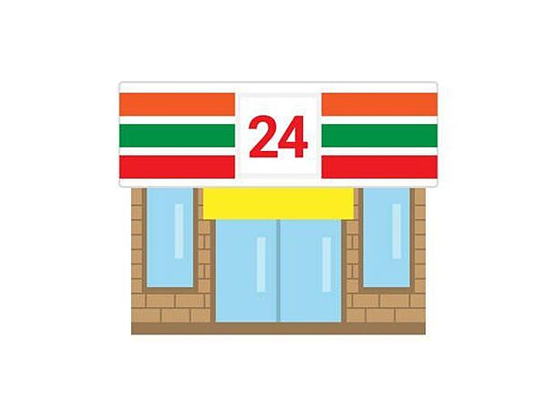 セブンイレブン202西の丘店（約550m）