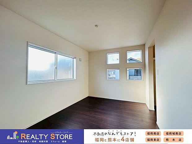 【室内】〈5号棟〉☆洋室☆