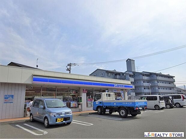 ローソン/春日須玖南店（約380m）