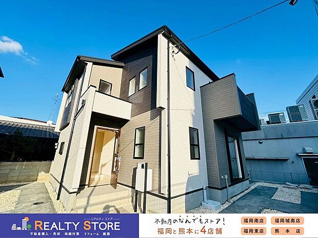 【外観】〈2号棟〉☆外観☆どんな風景にも馴染む爽やかな外観♪