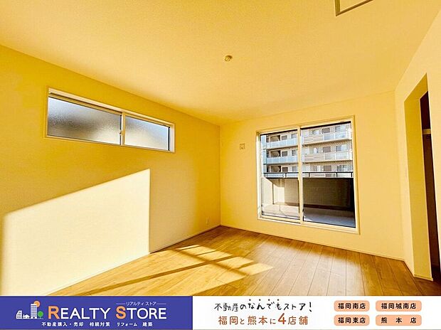 【室内】〈1号棟〉☆洋室☆バルコニーに面した明るいお部屋♪主寝室におすすめ♪