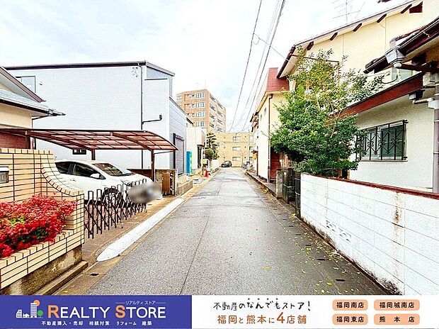 【前面道路含む外観】☆現地【2025年12月】撮影☆