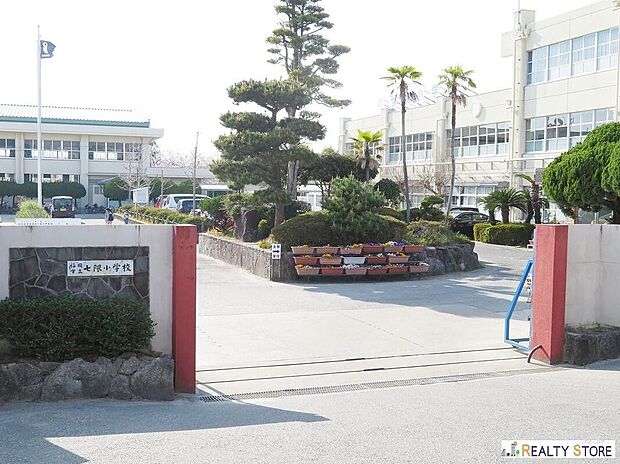 福岡市立七隈小学校（約700m）