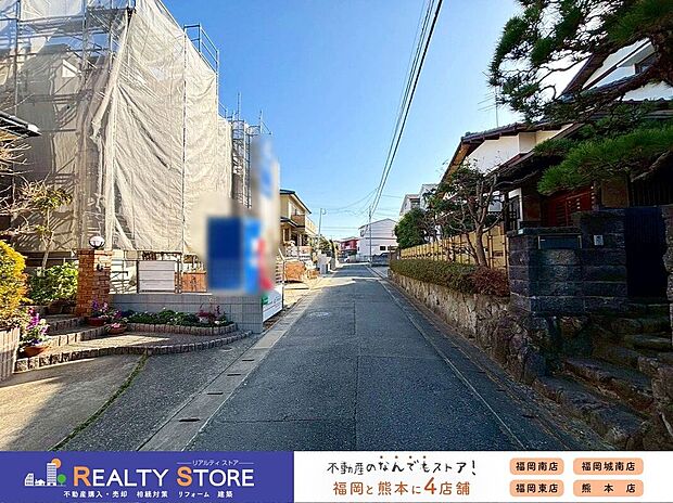 【前面道路含む外観】☆現地【2026年1月】撮影☆