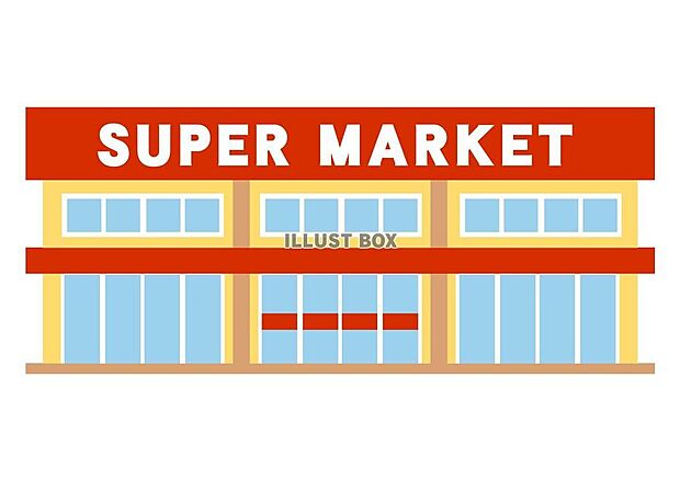 マルキョウ愛宕店（約900m）